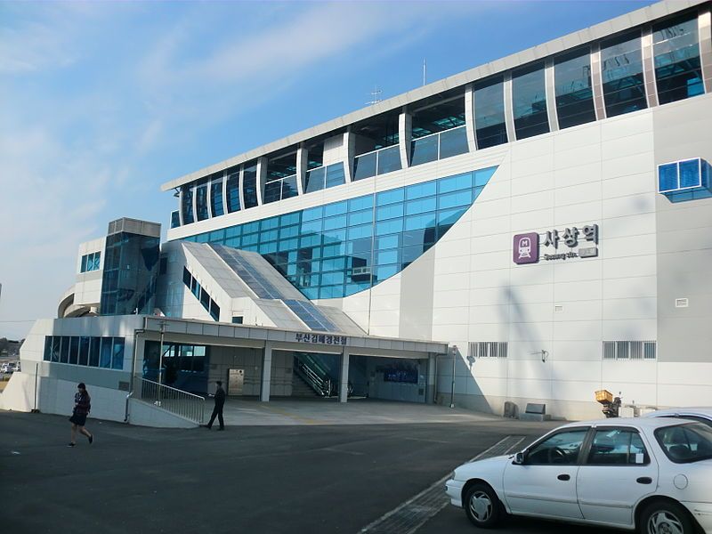 File:Sasang station BGL.JPG