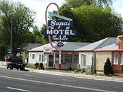 Supai Motel – 1962