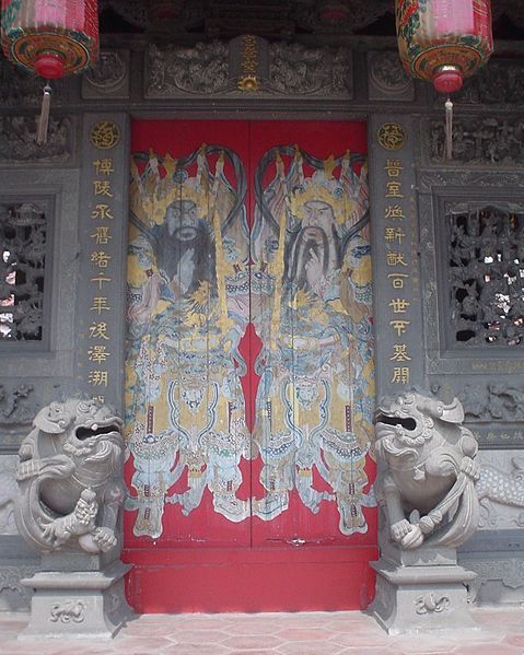 File:Taichung Lin Temple5.jpg