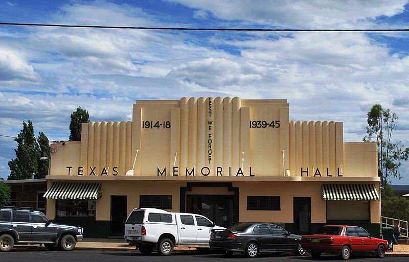 File:TexasMemorialHall.JPG