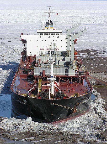 File:USNS Gianella.jpg