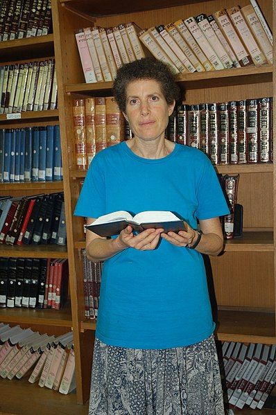 File:Yael Shemesh Bible.JPG