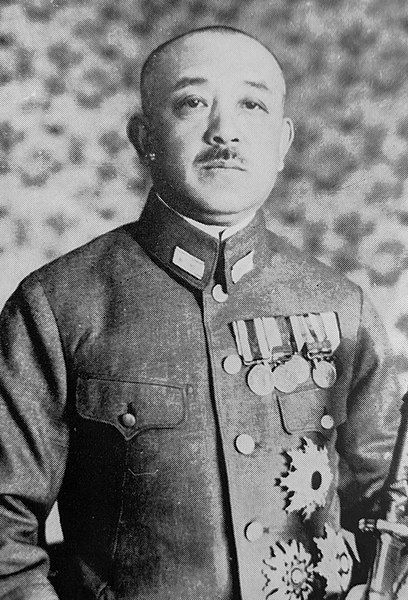 File:Yokoyama Isamu.jpg