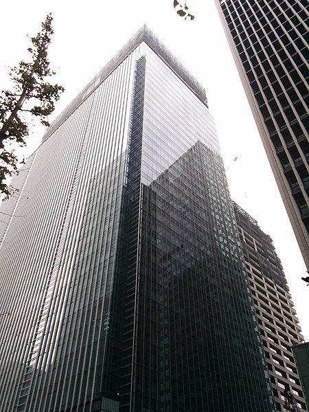 File:Building in Otemachi.jpg