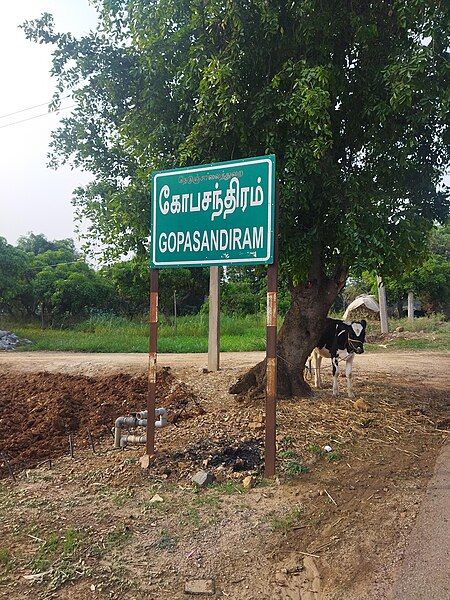 File:Gopasandiram, Thally.jpg