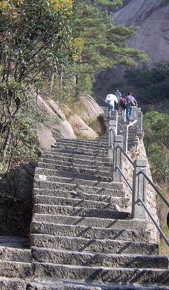 File:Huangshan steps.jpg