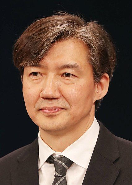 File:Jo Guk (2017-05).jpg