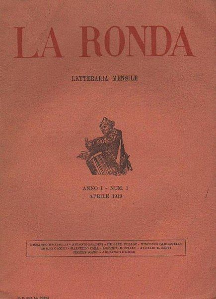 File:La Ronda.jpg