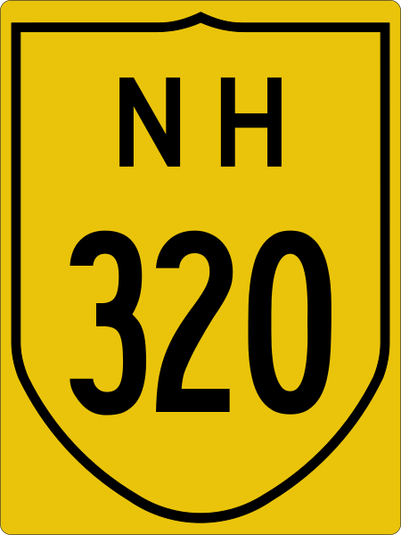 File:NH320-IN.svg