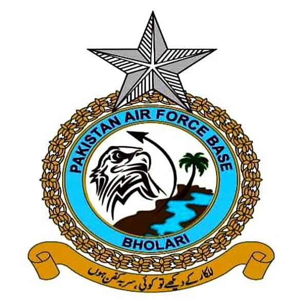 File:PAF Bholari.jpg