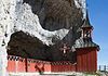 Wildkirchli site with Chapel of St. Michael and Paleolithic Houses / Early Modern Settlement