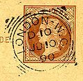 squared-circle postmark