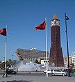 The hotel in 2005, viewed from the Place du 7 – Novembre 1987 (now the Place du 14 – Janvier 2011)