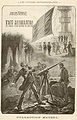 1896 - Jules VERNE - "Face au drapeau": "il dépassait, et de beaucoup, les successeurs des Goubet, Gymnote, Zédé".