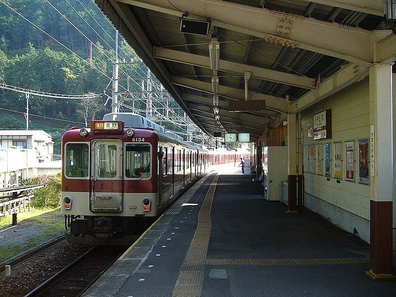 File:Yamato-Kamiichi stn 2.jpg