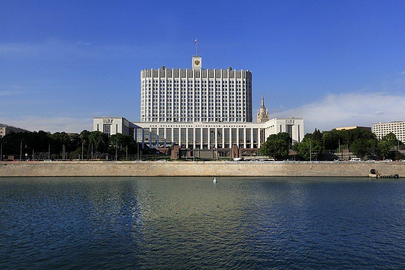 File:Дом правительства РФ.jpg