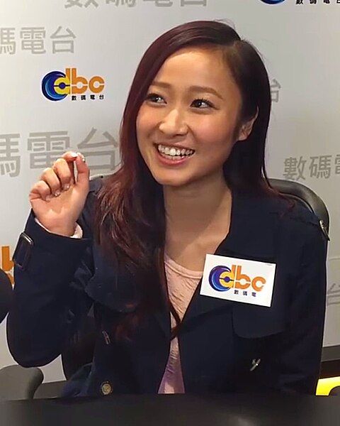 File:黃美棋 (cropped).jpg