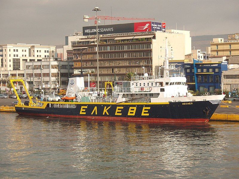 File:20070927-Piraeus-RV Aegaeo.jpg