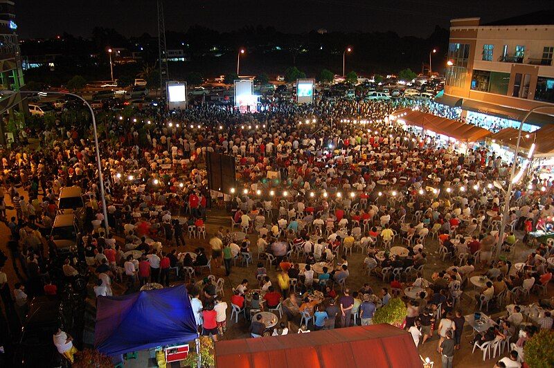 File:20110406SarawakStateElectionDAPCampaignKuching.JPG