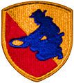 52nd Infantry Division (52nd SSI changed to 49th Division in 1947)