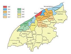 Location of Shirone in Niigata Prefecture