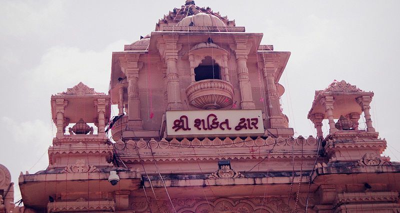 File:Amba Ji Temple.JPG