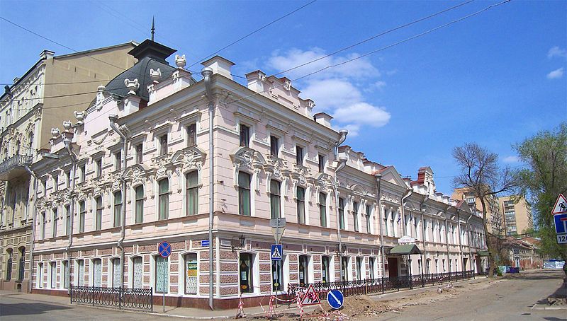 File:Astrakhan puppet theatre.jpg