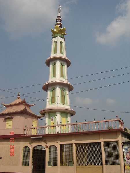 File:Bishyanath Mandir 1.JPG