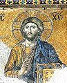 A Greek Orthodox Christ Pantocrator Jesus icon.