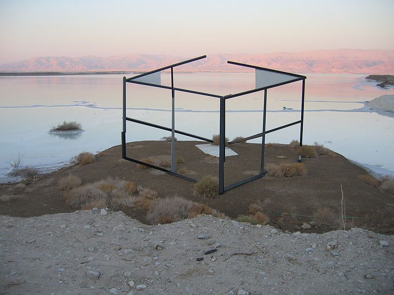 File:Dead Sea Sculpture1986.JPG