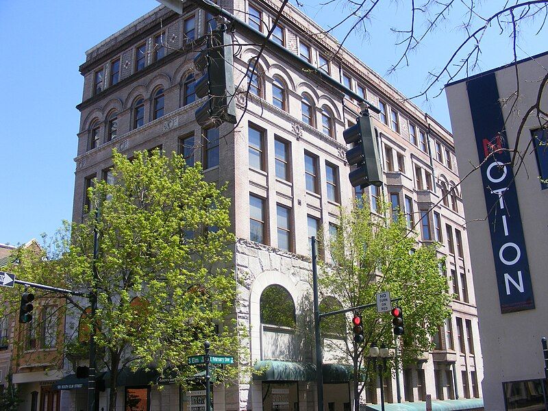 File:DixieBuilding Greensboro.jpg