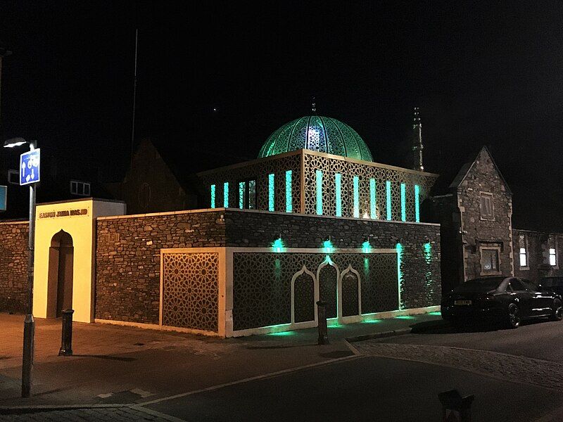 File:Easton Jamia Mosque.jpg