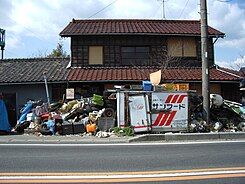 Hoarder House