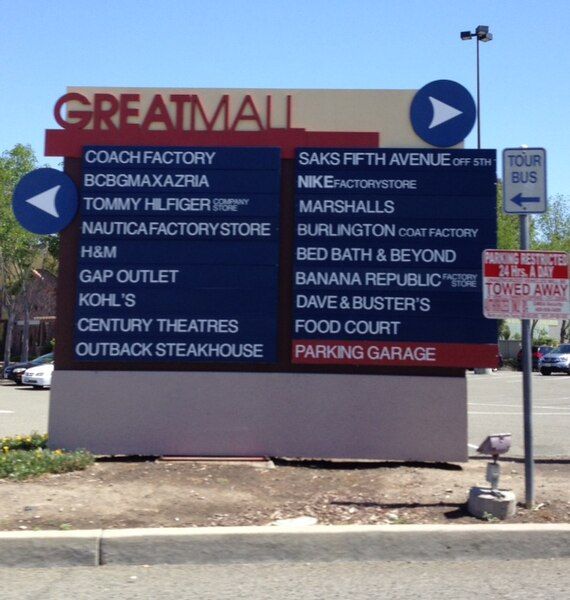 File:Great Mall sign.jpg