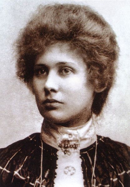 File:Ita Wegman 1899.jpg