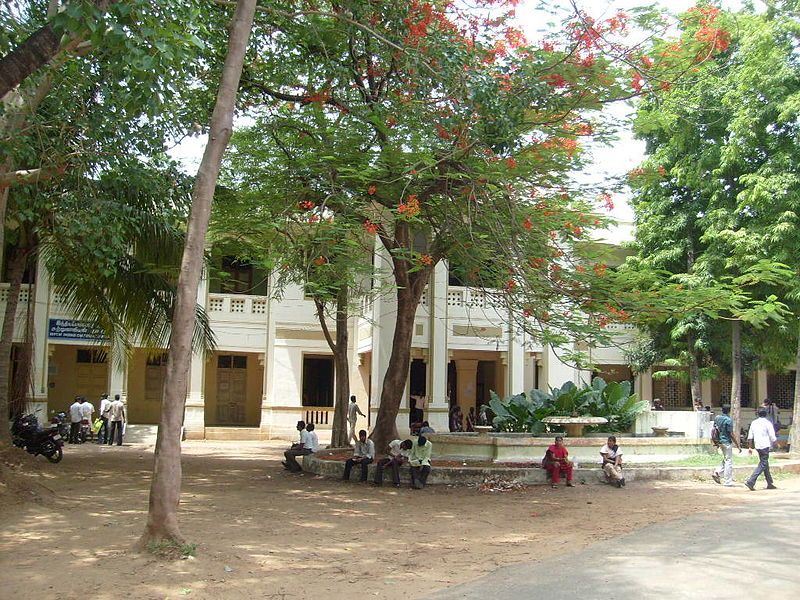 File:Kumbakonam College.jpg