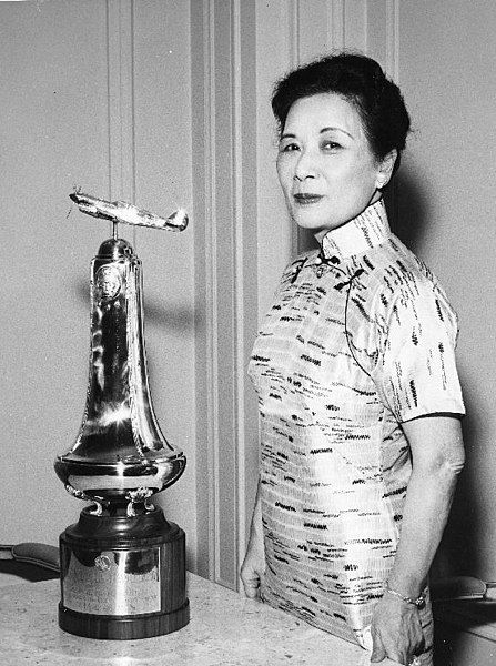 File:Madame Chiang Kai-Shek.jpg