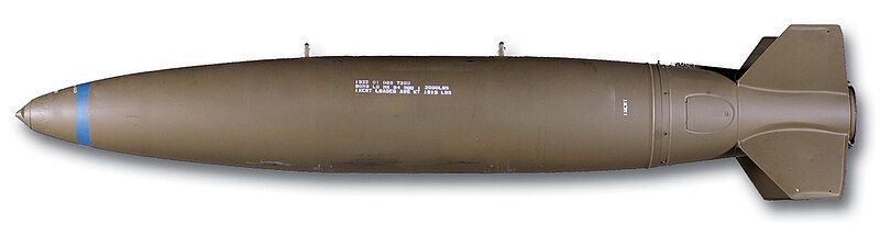 File:Mk-84 xxl.jpg