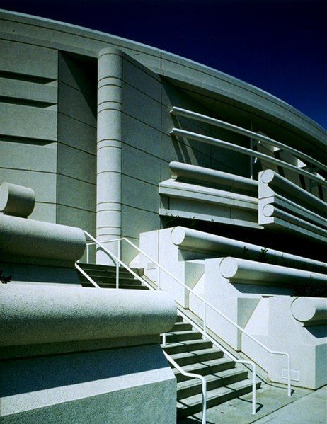 File:Moscone convention center.jpg