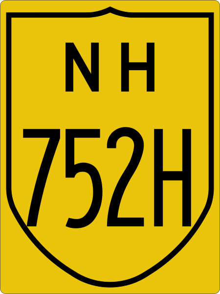 File:NH752H-IN.svg