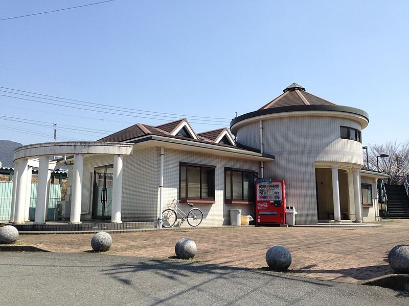 File:Nishi Soeda Station.jpg