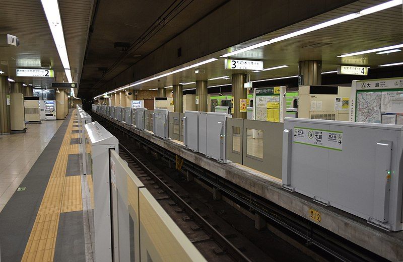 File:Ojima Station-2b.jpg