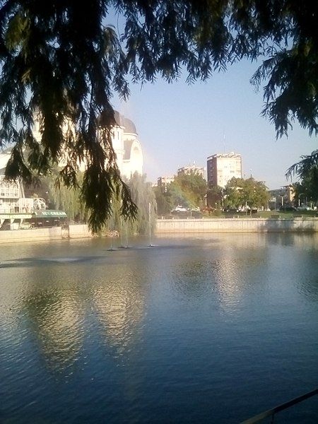 File:Park in Arad.jpg