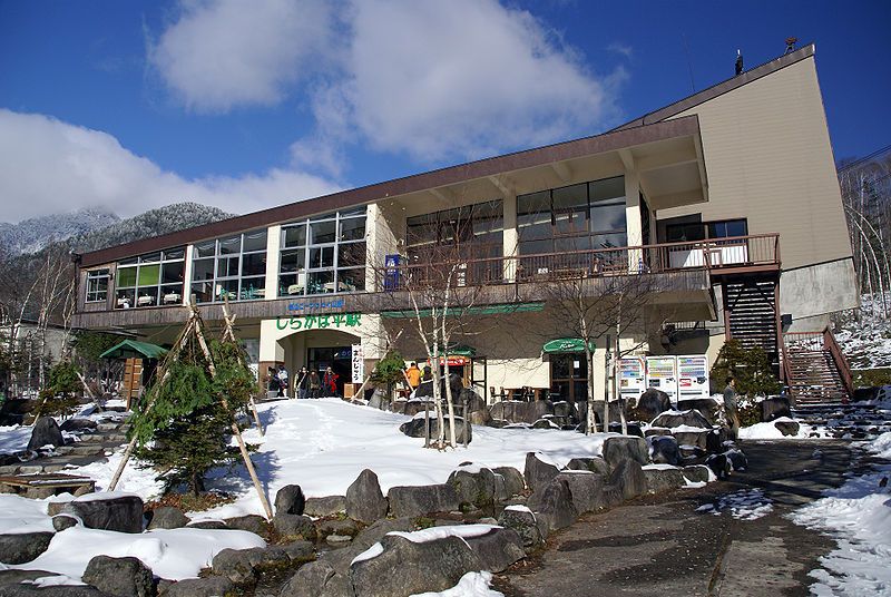 File:Shinhotaka ropeway04s3872.jpg