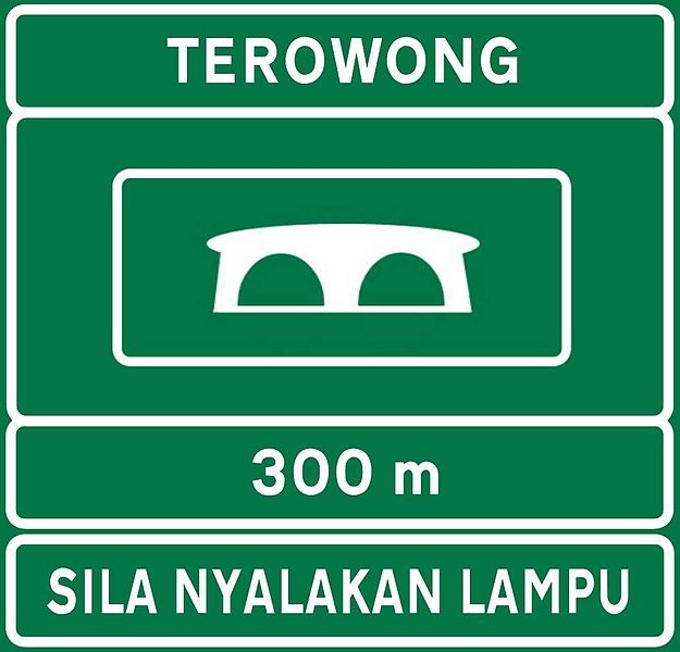 File:Tunnel Malaysia.jpg