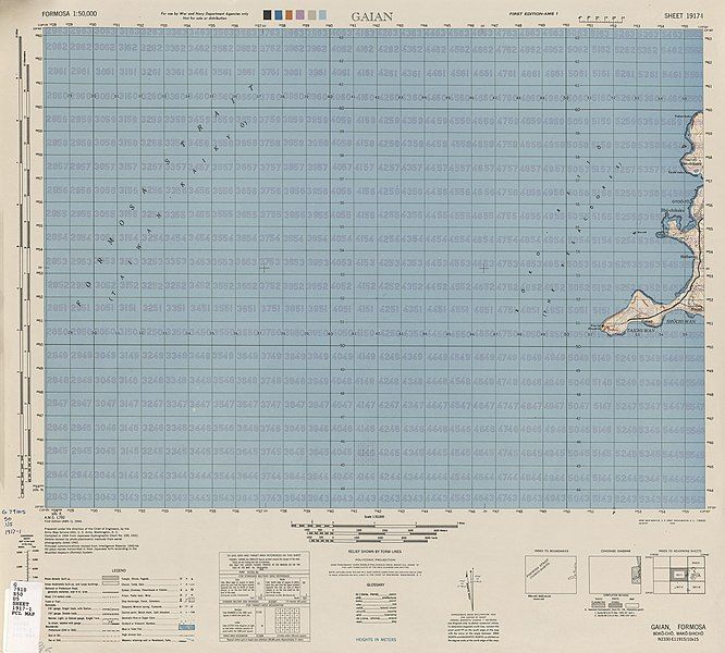 File:Txu-pclmaps-oclc-6550512-gaian-1917-i.jpg