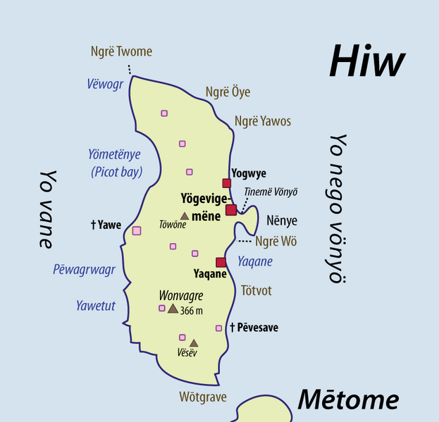 File:Vanuatu-Hiw-Toponymic.png