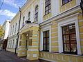 Former Ufa Gentry Assembly Building (built in 1844–1856). Now is Institute's rectory.