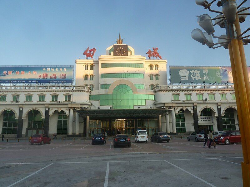 File:白城站.JPG