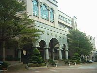 Feng-Hsing's administrative building